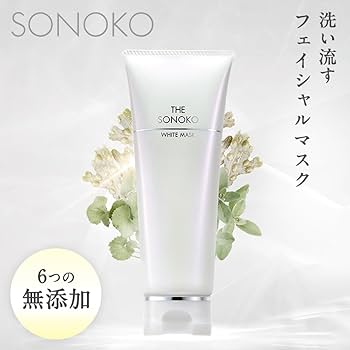 Amazon | SONOKO [創業50周年 鈴木その子] ザ ソノコ ホワイト